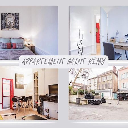 Saint Remy - 2 Personnes - Hypercentre Historique Apartment Troyes Ngoại thất bức ảnh