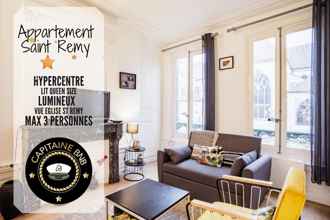 Saint Remy - 2 Personnes - Hypercentre Historique Apartment Troyes Ngoại thất bức ảnh